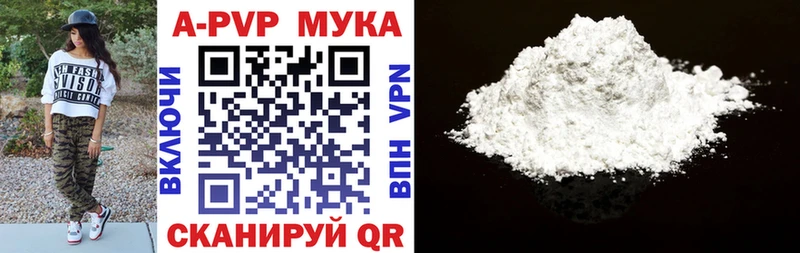 Купить наркоту Нефтекумск Марихуана Меф АМФ Галлюциногенные грибы Кокаин ГАШ