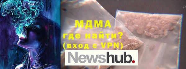 прущие крисы Аркадак