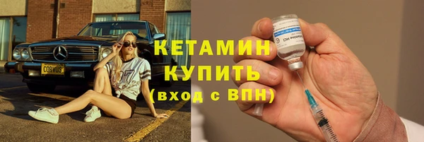 бошки Арсеньев