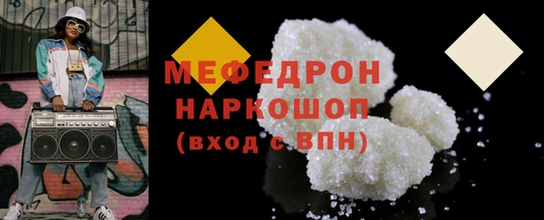 эйфоретик Богданович