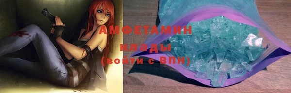 бошки Арсеньев
