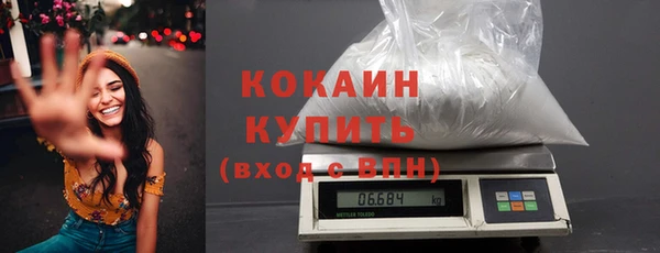 прущие крисы Аркадак