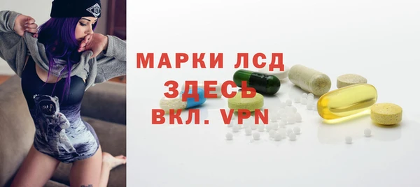 бошки Арсеньев