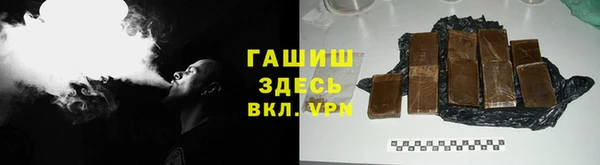 прущие крисы Аркадак