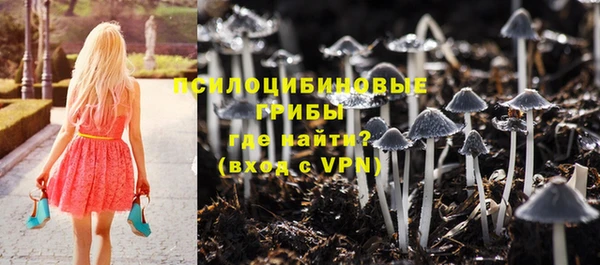 мефедрон VHQ Няндома