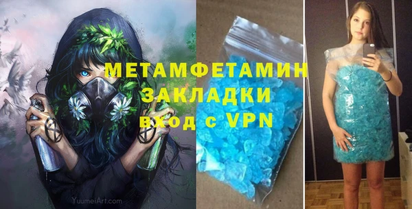 прущие крисы Аркадак