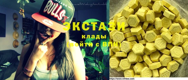 прущие крисы Аркадак