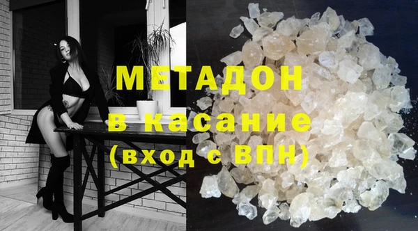 прущие крисы Аркадак