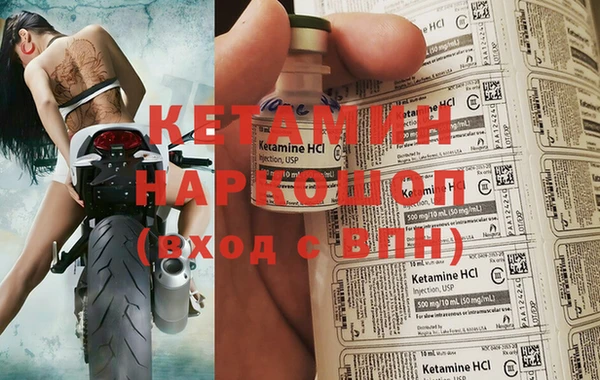 прущие крисы Аркадак