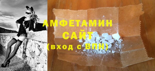 бошки Арсеньев