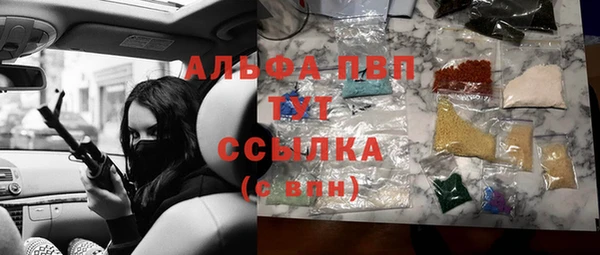 прущие крисы Аркадак