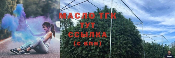 дживик Нязепетровск