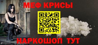 дмт Гусиноозёрск