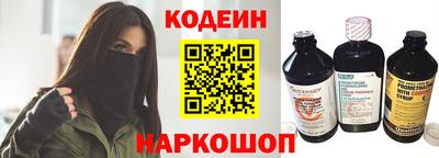 дмт Гусиноозёрск