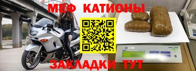 дмт Гусиноозёрск