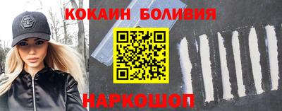 2c-b Гусев