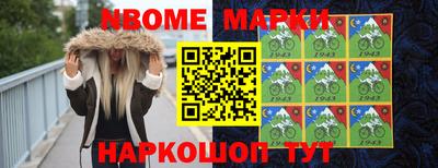 дмт Гусиноозёрск