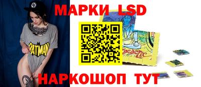 дмт Гусиноозёрск