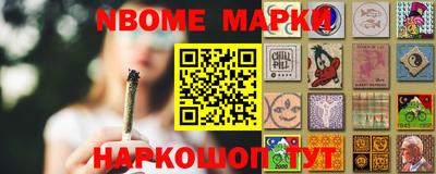 дмт Гусиноозёрск