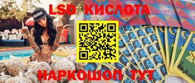дмт Гусиноозёрск