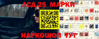 2c-b Гусев