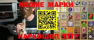 дмт Гусиноозёрск
