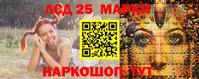 кокаин колумбия Ставрополь