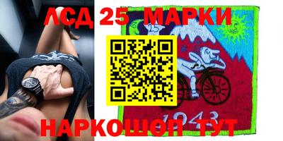 PSILOCYBIN Старая Купавна