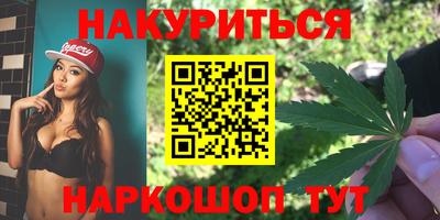 дмт Гусиноозёрск