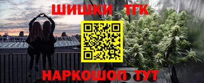 амфетамин Среднеуральск