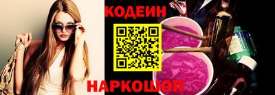 дмт Гусиноозёрск
