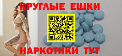 2c-b Гусев