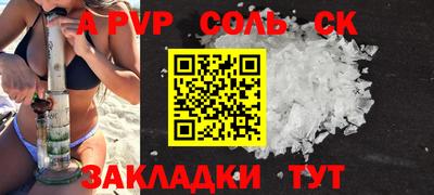 дмт Гусиноозёрск