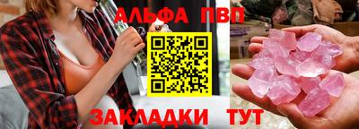 дмт Гусиноозёрск