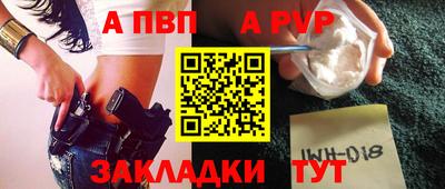 дмт Гусиноозёрск