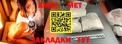 дмт Гусиноозёрск