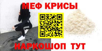 2c-b Гусев