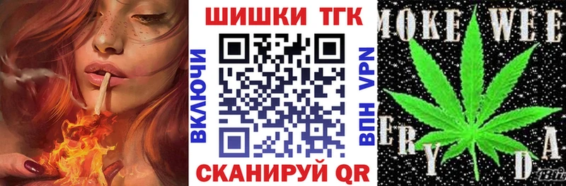 blacksprut ONION цена наркотик Нефтекумск МАРИХУАНА VHQ