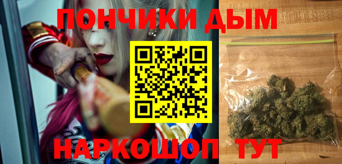 Конопля LSD WEED  Вход с VPN  Шишки марихуана LSD WEED  Нефтекумск  МАРИХУАНА AK-47 